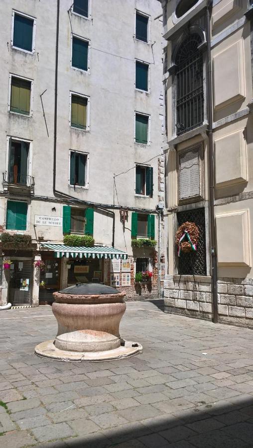 La Guglia - Guglia House-Cannaregio-Venezia Exterior foto