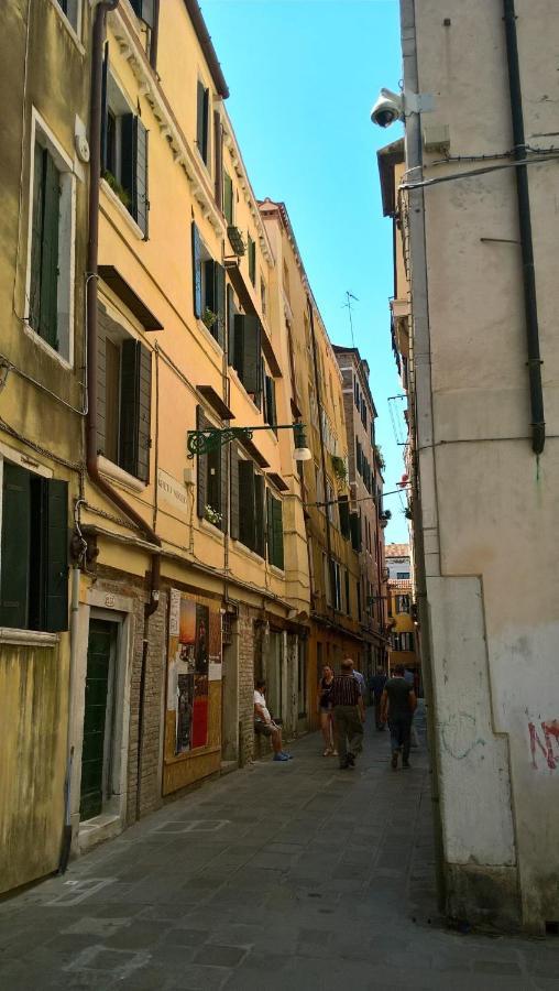 La Guglia - Guglia House-Cannaregio-Venezia Exterior foto