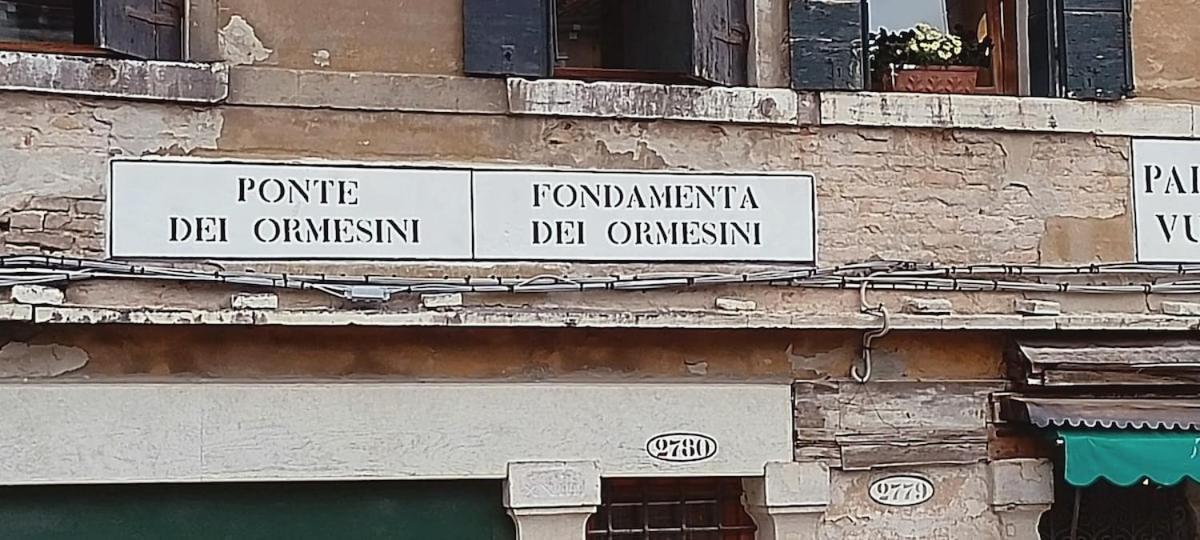 La Guglia - Guglia House-Cannaregio-Venezia Exterior foto