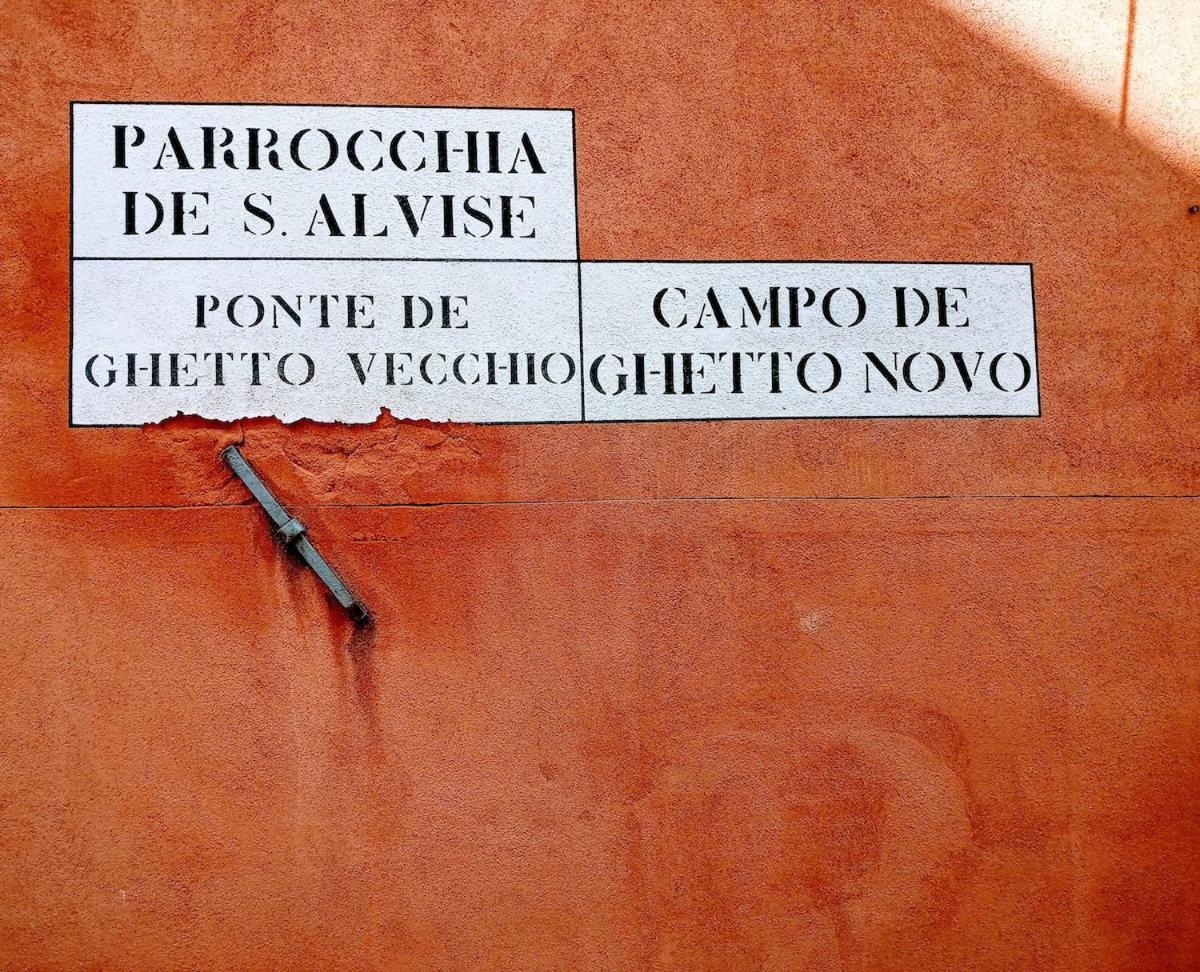 La Guglia - Guglia House-Cannaregio-Venezia Exterior foto