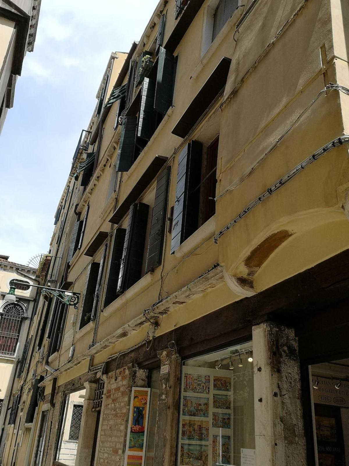 La Guglia - Guglia House-Cannaregio-Venezia Exterior foto